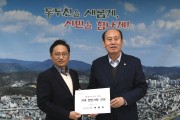 박형덕 동두천시장, 경기도 행정2부지사 만나 지역현안 해결 논의