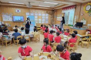 무안군 남악 건강생활지원센터 ‘어린이 비만 예방 교실’ 운영