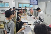 함평군, ‘글로벌 음식문화 체험 교육’ 성료
