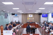 경기도의회 안전행정위원회, 안전취약계층 냉난방비 지원 근거 마련