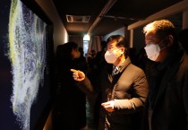 “생명의 빛을 밝히다” 광산미디어아트展 개막