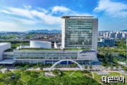 광주시, ‘2023년 공예문화산업 육성사업 통합설명회’ 개최