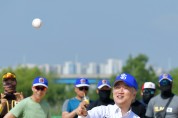 광주 서구, 제9회 서구청장배 생활체육 야구대회 개최