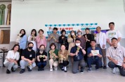 인천 서구 청라1동 주민자치회, ‘반려견 에티켓 교육’ 성료