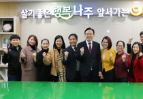 ‘국경 넘어 나주 홍보’ 윤병태 나주시장, 베트남 국영방송 인터뷰 촬영