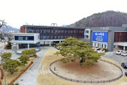 장수군, 전북형 청년활력수당 지원사업 참여자 모집