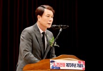 이상래 대전시의회 의장, “참전용사의 숭고한 희생정신에 감사”