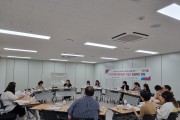 오산시, 통합사례관리 컨설팅 점검회의로 전문성 강화