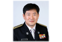 김용호 제5대 무안소방서장 취임