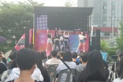 울산 중구, 2023년 청소년어울림마당「발악(樂)콘서트」개최