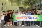 담양군친환경미생물센터, 농가 부담 절감‧주민 악취 민원 해소 역할 톡톡
