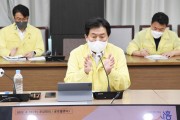 시흥시, 민선8기 4년 로드맵 설계‘박차’