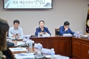 목포시의회 박수경 의원, 최유란 의원  「목포시 예술인 복지증진에 관한 조례」 제정을 위한 간담회 개최