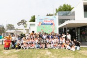 김동연 경기도지사, ‘도담놀이터’로 변신한 도담소에서 어린이들과 특별한 하루