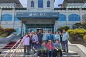 정읍시 장명동 주민자치회 “어르신 효도관광” 행사 개최