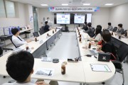 전남대병원, 초기 임상시험 활성화 위한 설명회 개최