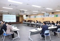 수성구, ‘2022년 수성미래교육 운영협의회’ 개최