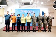 안양시, 풍수해 대비 유관기관 회의 및 통합방위예규 개정 서명식 개최
