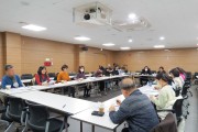 “민선8기 교육도시 향한 첫걸음” 시흥시, <K-교육도시> 정책기획단 협업회의