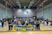 광양경찰·녹색어머니연합회 도전 어린이 교통안전 골든벨 개최