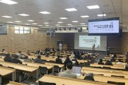 서대문구, 연세대학교와 함께하는 인문학 캠프 개최