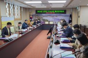 신안군, 2024년 국고확보 대응전략 교육 및 회의 개최