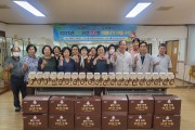 광주 동구 동명동 주민·착한가게, 여름나기 건강식품 전달