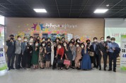 광주동부교육지원청, ‘유·초·중 교(원)장 소통의 날’ 운영