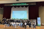 전북도, 14개 시군 마을만들기 중간지원조직, 실무자 통합 워크숍 개최!