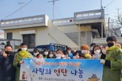 충현교회 신철원 목사, 취약계층 위해 재난지원금 환원