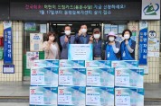 대전 대덕구 오정동 지사협, 폭염대비 선풍기 지원