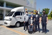 기아 AutoLand광주 파트장협의회, (사)광주장애인문화협회 차량 기증