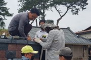 함평군 신광면 보전마을, 주민 손으로 으뜸마을 만들기 추진 ‘박차’