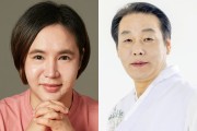 신성훈 감독, 다큐멘터리 영화 천명(天命:신의선택) 제작.. 무속 신앙 소재