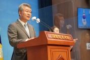 김회재 의원, 미성년자 ‘빚 대물림’방지 위한  민법 개정안 대표발의