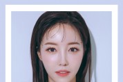 한소민, 트로피컬 EDM '울었어' 신곡 2월 22일 2시 음원 발매