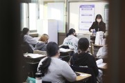 서울대 등 21개교, 수능 전형에 학폭 이력 반영