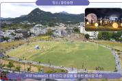 송현 녹지광장, ‘윈․윈터 축제’ 개최.. 도심 속에 이런 공간이?