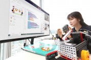 서울시교육청-KT, 비대면 학습 멘토링 프로그램에 AI 활용
