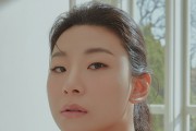타입넘버, 3월 신제품 바디 괄사바 출시 및 앰배서더 장은실 화보 공개