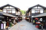 당일치기 일본여행？ ‘동두천 니지모리 스튜디오’
