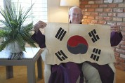 미국 6·25참전용사, 71년전 태극기 건넨 한국 해병을 찾아