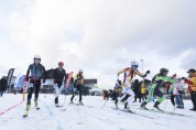 '2023 아시안컵 산악스키대회' 18일 모나파크 용평서 개막