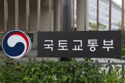 노후산단, 경제거점으로 재도약…후보지에 ‘전남·부산·인천’ 선정