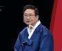 [국민이 묻고 장관이 답하다]  박보균 문화체육관광부 장관