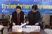 아시아 스타 엔터테인먼트-다윈KS운용, 전략적 사업 계약 체결