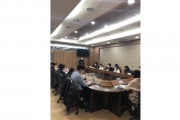 김해시 제1회 ‘공공기관 통합사례회의’ 개최