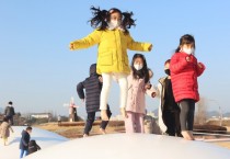 고성군, 수남 유수지 생태공원 어린이모험놀이터 힐링 공간으로 ‘큰 인기’