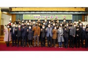 북구, 주민자치 리더 역량강화 교육