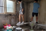 강남구, 지자체 최초 온라인 의료관광 플랫폼 ‘메디컬 강남’ 오픈